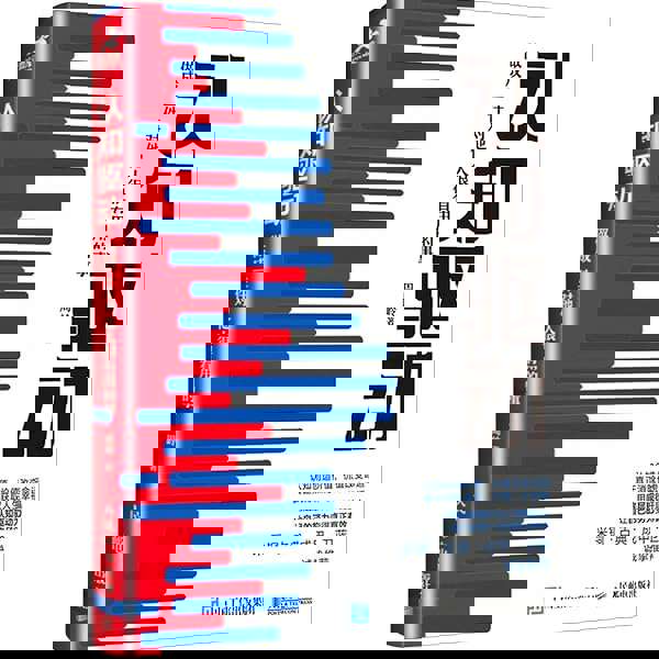 Чжоу Лин: Ерекше көзқарас: «Терең оқу» деген не?