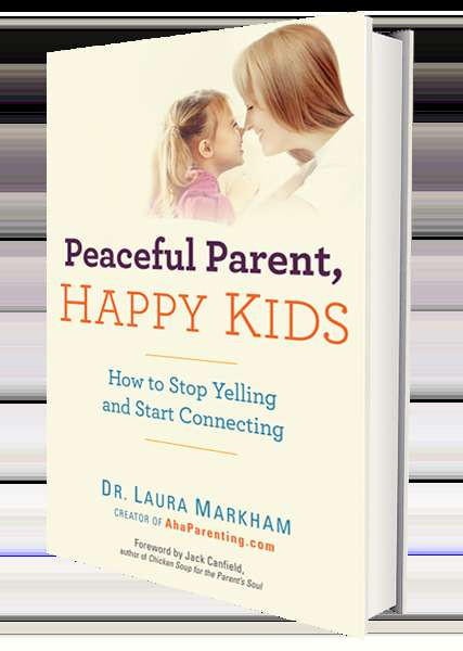 Laura Markham: Эмоционалды байланыс: Бұл жай ғана сөз бе?